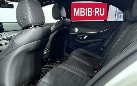 Mercedes-Benz E-Класс, 2017 год, 3 750 000 рублей, 9 фотография