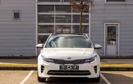 KIA Optima IV, 2016 год, 1 595 000 рублей, 2 фотография