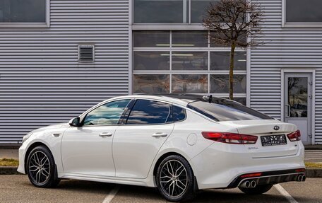 KIA Optima IV, 2016 год, 1 595 000 рублей, 4 фотография