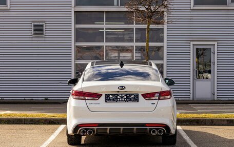 KIA Optima IV, 2016 год, 1 595 000 рублей, 5 фотография