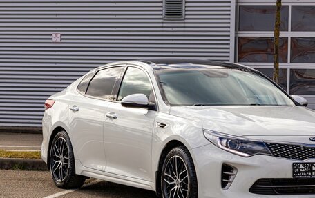 KIA Optima IV, 2016 год, 1 595 000 рублей, 7 фотография