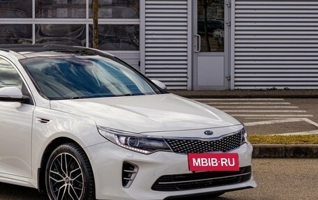 KIA Optima IV, 2016 год, 1 595 000 рублей, 9 фотография
