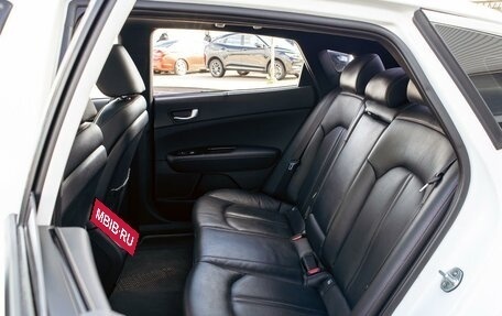KIA Optima IV, 2016 год, 1 595 000 рублей, 18 фотография