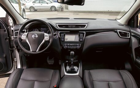 Nissan Qashqai, 2022 год, 1 795 000 рублей, 14 фотография