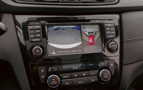 Nissan Qashqai, 2022 год, 1 795 000 рублей, 13 фотография