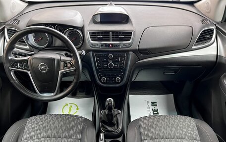Opel Mokka I, 2015 год, 1 025 000 рублей, 11 фотография