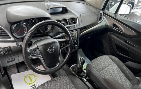 Opel Mokka I, 2015 год, 1 025 000 рублей, 9 фотография