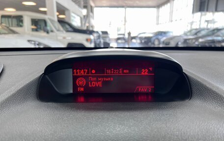 Opel Mokka I, 2015 год, 1 025 000 рублей, 19 фотография