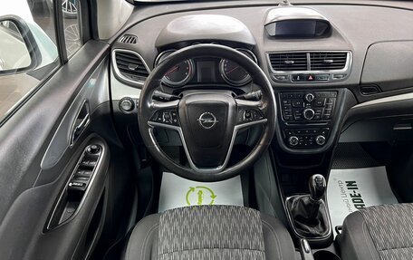Opel Mokka I, 2015 год, 1 025 000 рублей, 12 фотография