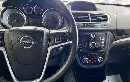 Opel Mokka I, 2015 год, 1 025 000 рублей, 18 фотография