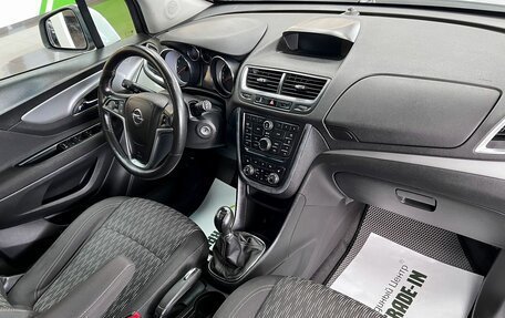 Opel Mokka I, 2015 год, 1 025 000 рублей, 14 фотография