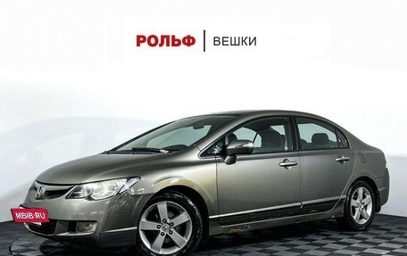 Honda Civic VIII, 2007 год, 569 000 рублей, 2 фотография