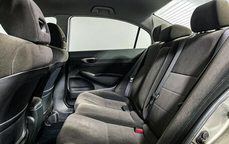 Honda Civic VIII, 2007 год, 569 000 рублей, 11 фотография