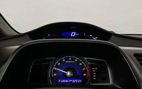 Honda Civic VIII, 2007 год, 569 000 рублей, 12 фотография