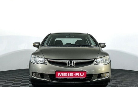 Honda Civic VIII, 2007 год, 569 000 рублей, 3 фотография