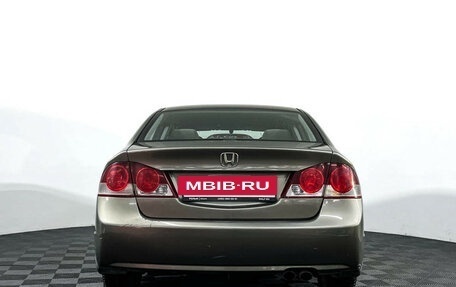 Honda Civic VIII, 2007 год, 569 000 рублей, 7 фотография
