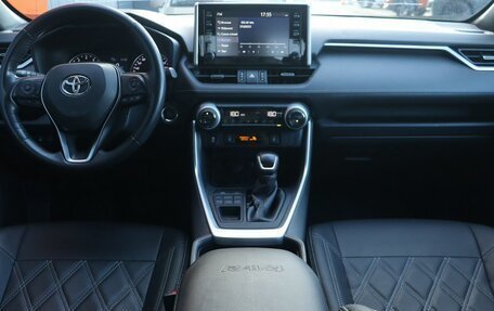 Toyota RAV4, 2021 год, 3 119 000 рублей, 6 фотография