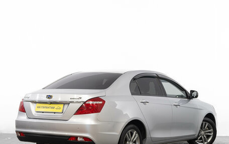 Geely Emgrand 7 I, 2018 год, 699 000 рублей, 5 фотография