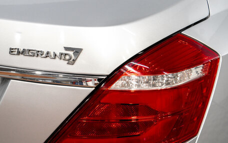Geely Emgrand 7 I, 2018 год, 699 000 рублей, 9 фотография