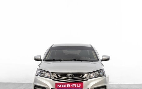 Geely Emgrand 7 I, 2018 год, 699 000 рублей, 3 фотография