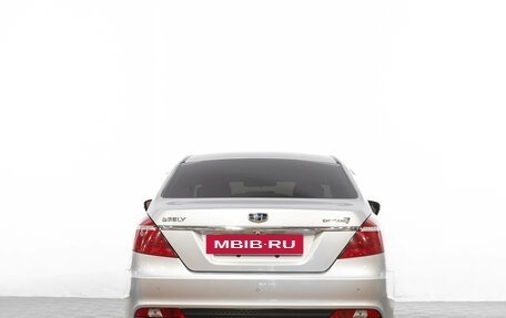 Geely Emgrand 7 I, 2018 год, 699 000 рублей, 6 фотография