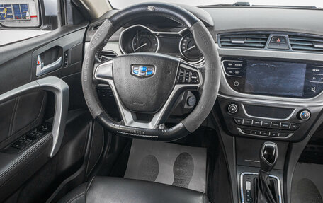 Geely Emgrand 7 I, 2018 год, 699 000 рублей, 16 фотография