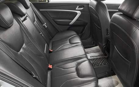 Geely Emgrand 7 I, 2018 год, 699 000 рублей, 23 фотография