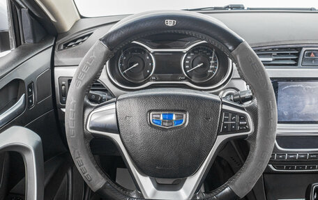 Geely Emgrand 7 I, 2018 год, 699 000 рублей, 14 фотография