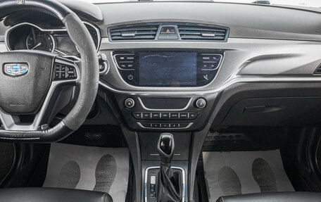 Geely Emgrand 7 I, 2018 год, 699 000 рублей, 17 фотография