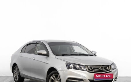 Geely Emgrand 7 I, 2018 год, 699 000 рублей, 2 фотография