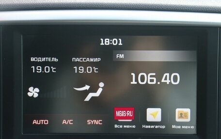 KIA Sportage IV рестайлинг, 2020 год, 2 319 000 рублей, 9 фотография