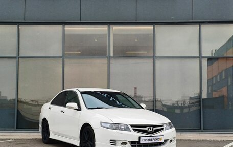 Honda Accord VII рестайлинг, 2007 год, 599 000 рублей, 2 фотография
