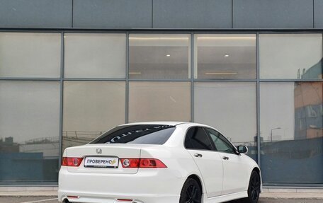 Honda Accord VII рестайлинг, 2007 год, 599 000 рублей, 4 фотография