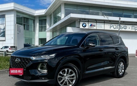 Hyundai Santa Fe IV, 2020 год, 3 197 000 рублей, 2 фотография