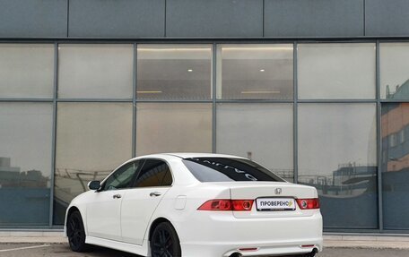 Honda Accord VII рестайлинг, 2007 год, 599 000 рублей, 5 фотография