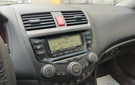 Honda Accord VII рестайлинг, 2007 год, 599 000 рублей, 7 фотография