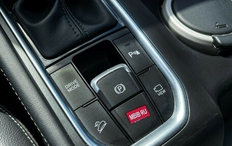 Hyundai Santa Fe IV, 2020 год, 3 197 000 рублей, 16 фотография