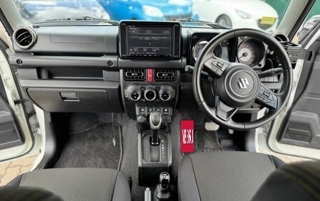 Suzuki Jimny, 2022 год, 1 540 000 рублей, 8 фотография
