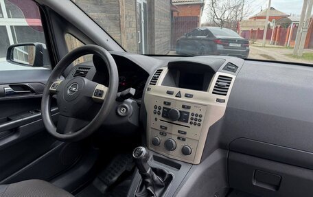 Opel Zafira B, 2008 год, 695 000 рублей, 2 фотография
