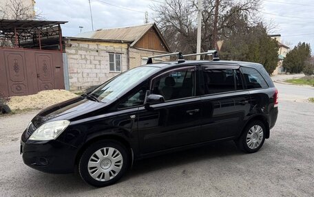 Opel Zafira B, 2008 год, 695 000 рублей, 6 фотография