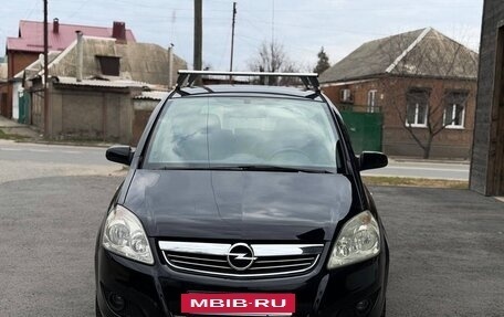 Opel Zafira B, 2008 год, 695 000 рублей, 8 фотография