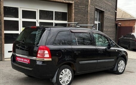 Opel Zafira B, 2008 год, 695 000 рублей, 4 фотография