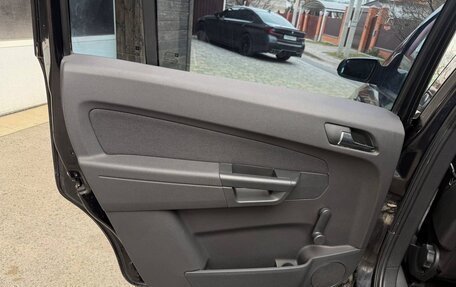 Opel Zafira B, 2008 год, 695 000 рублей, 15 фотография