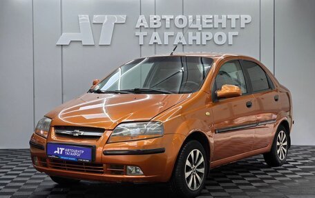 Chevrolet Aveo III, 2006 год, 449 000 рублей, 1 фотография