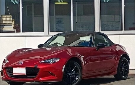 Mazda Roadster IV (ND), 2023 год, 1 510 111 рублей, 1 фотография
