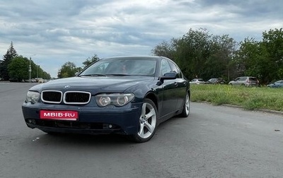 BMW 7 серия, 2003 год, 750 000 рублей, 1 фотография