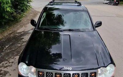 Jeep Grand Cherokee, 2008 год, 1 100 000 рублей, 1 фотография