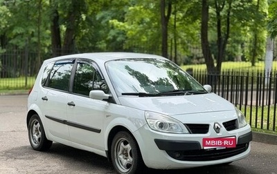 Renault Scenic III, 2008 год, 469 000 рублей, 1 фотография