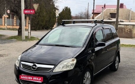 Opel Zafira B, 2008 год, 695 000 рублей, 7 фотография