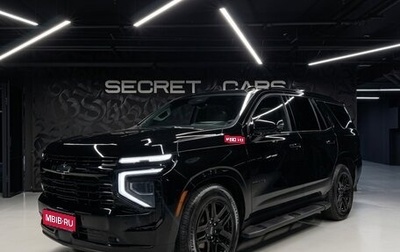 Chevrolet Tahoe IV, 2025 год, 13 880 000 рублей, 1 фотография